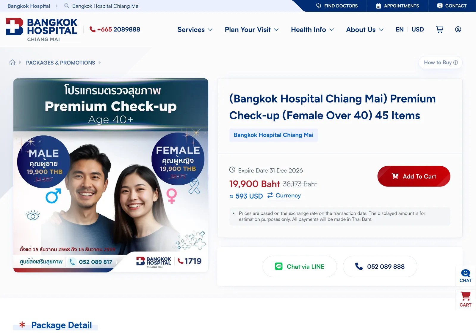 Bangkok Hospital Chiang Mai package page for the Premium Check-up for women over 40, with a price and an add-to-cart button.