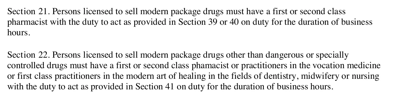 Page of the English Drug Act text with two numbered paragraphs about the pharmacist or practitioner on duty during business hours.