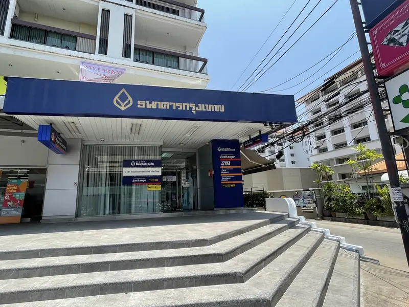 Bangkok Bank Nimman He Min, photo 2