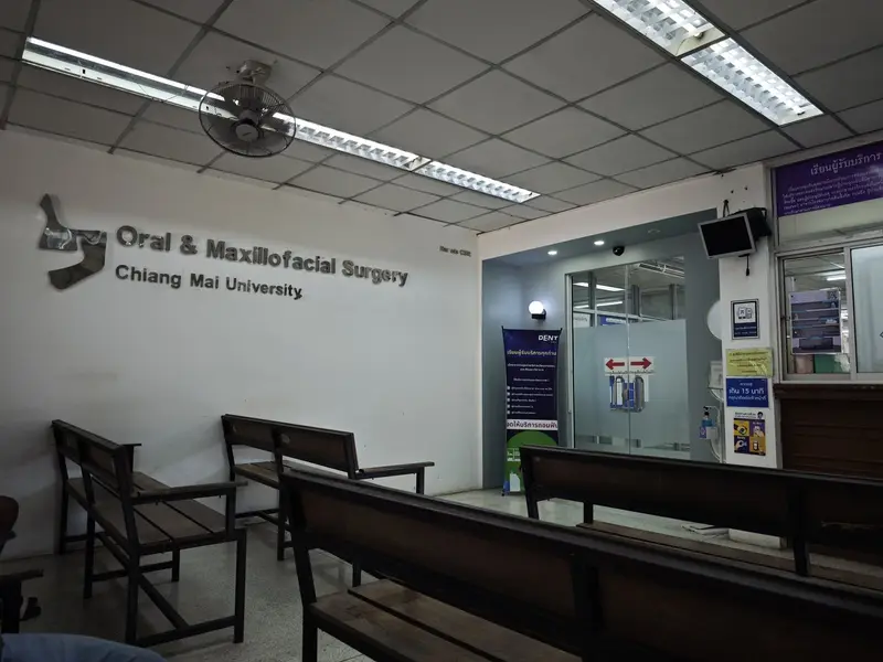 Faculty of Dentistry, Chiang Mai University, photo 3