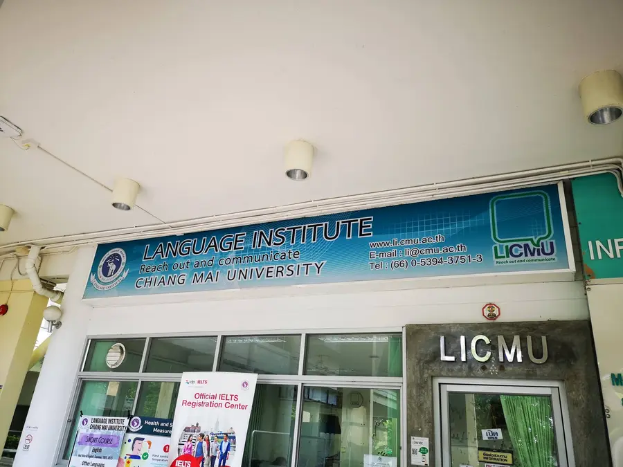 Language Institute, Chiang Mai University