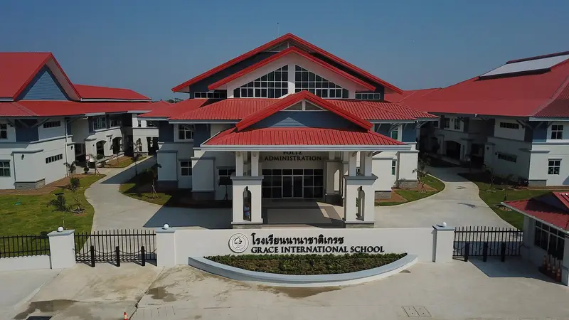 Grace International School, photo 2