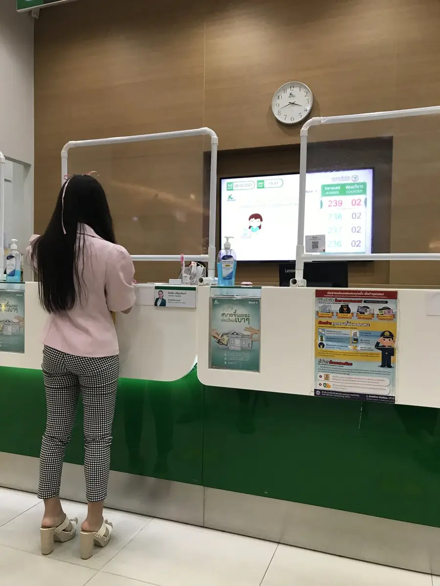 Kasikornbank MAYA Chiang Mai branch (ธนาคารกสิกรไทย สาขาเม-ญ่า เชียงใหม่)