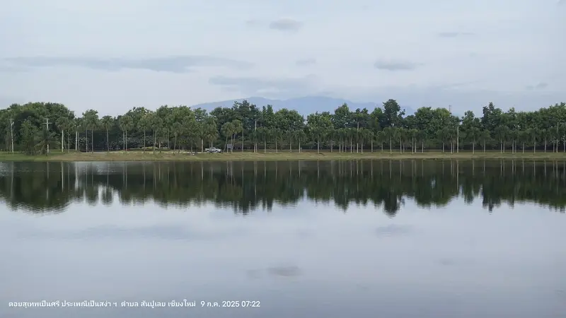 Mill Hill International School Thailand, photo 2