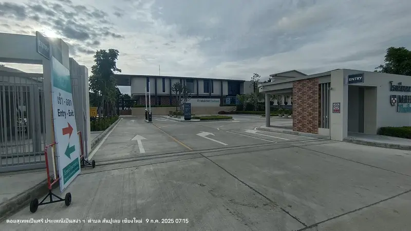 Mill Hill International School Thailand, photo 3