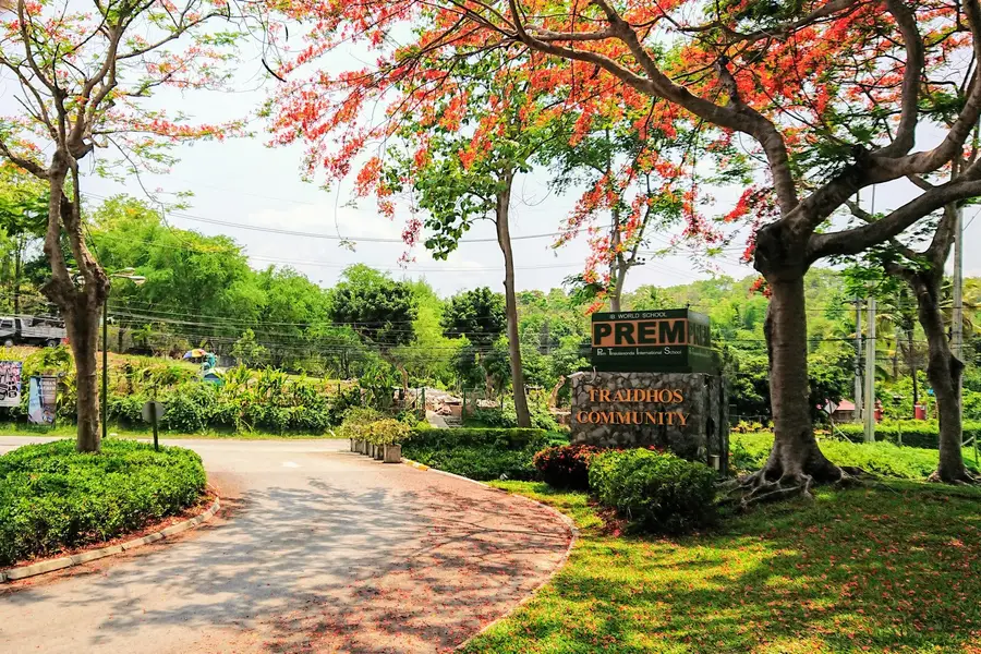 Prem Tinsulanonda International School