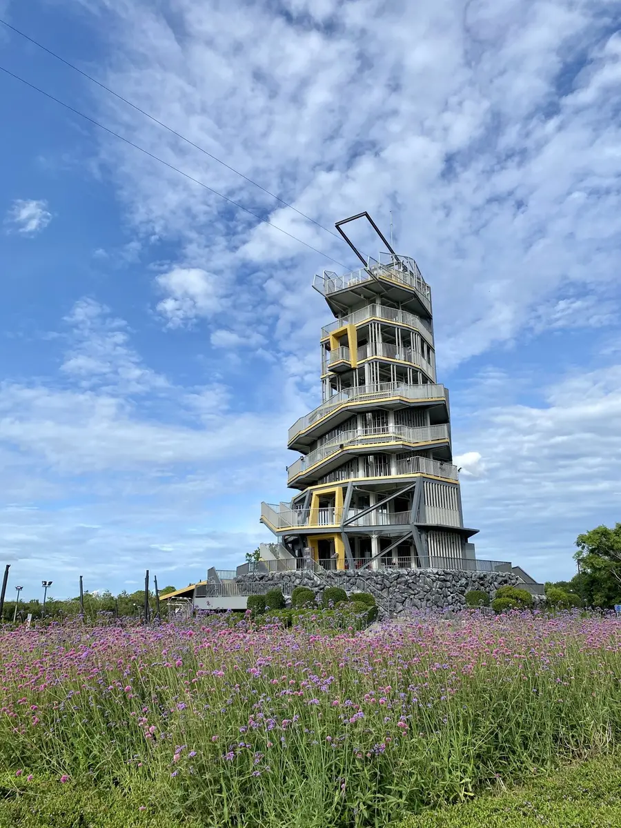 Singha Park Chiang Rai