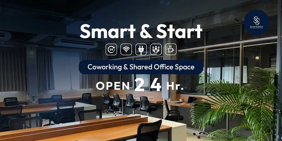 Smart & Start