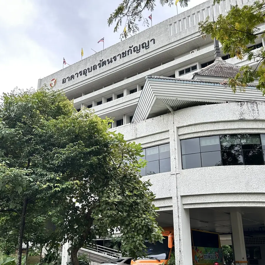 Suan Prung Hospital