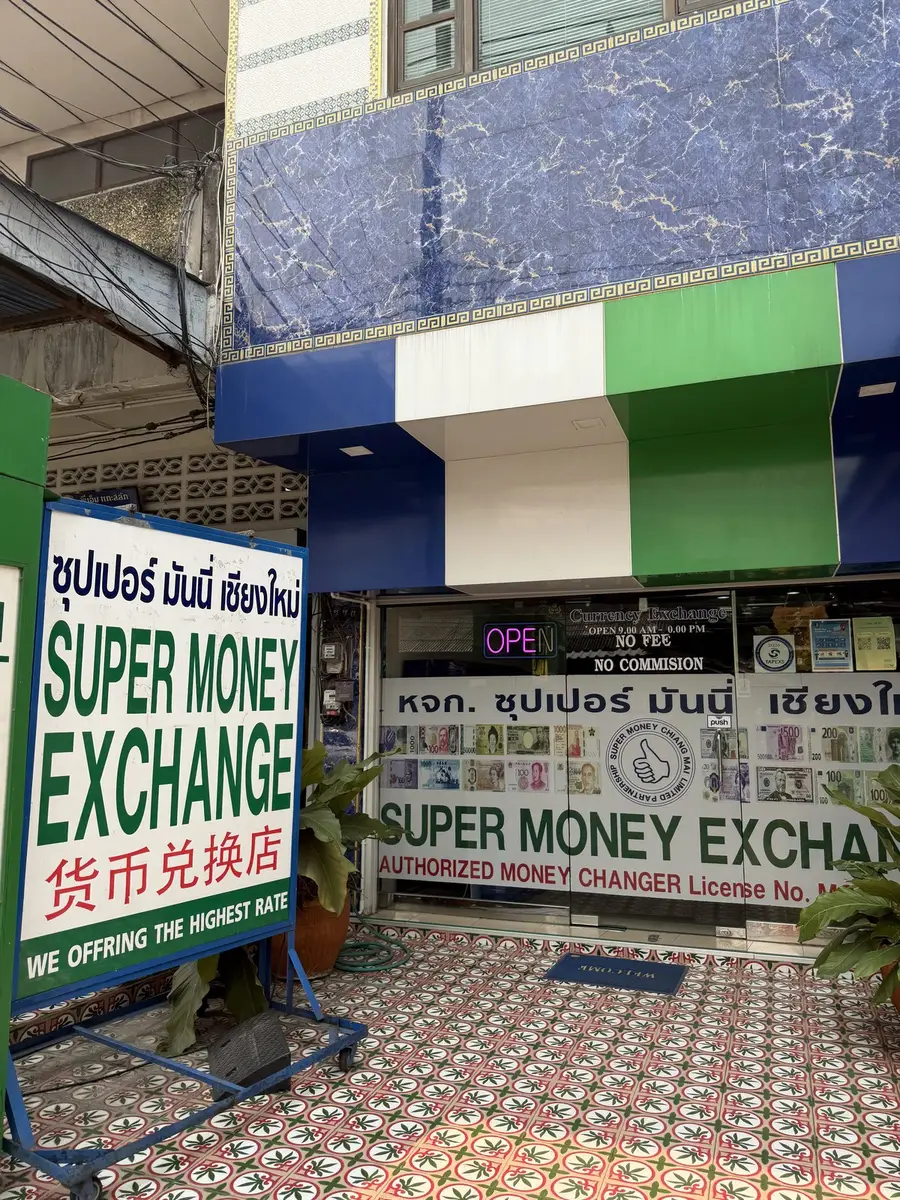 Super Money Chiangmai