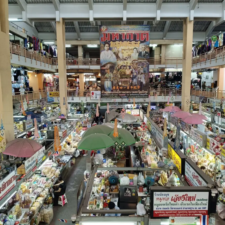 Warorot Market (Kad Luang)