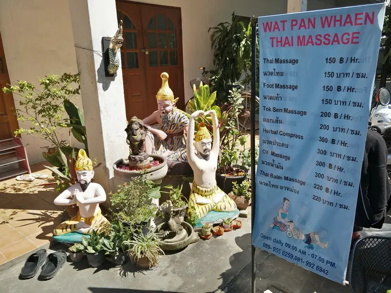 Wat Pan Whaen Thai Massage, photo 4
