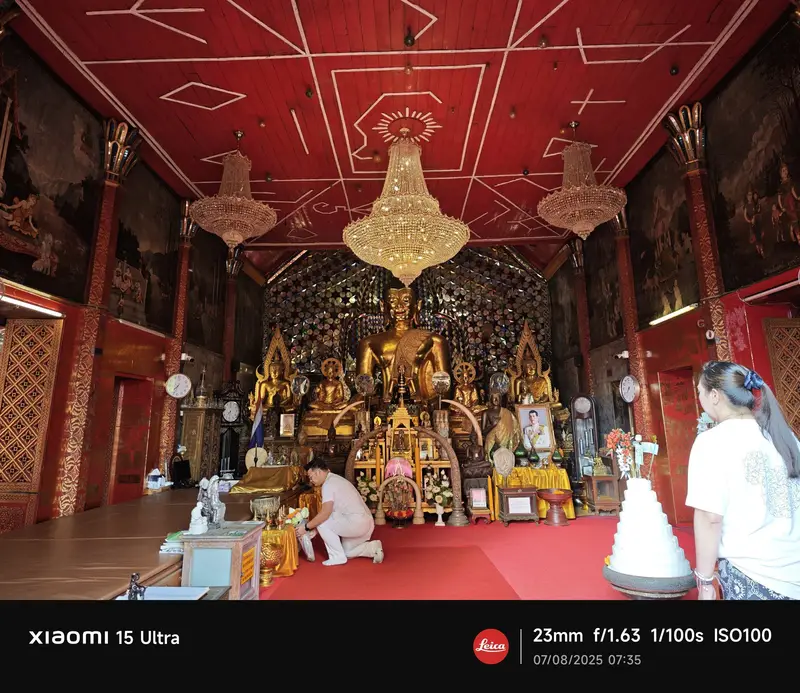 Wat Phra That Doi Suthep, photo 4
