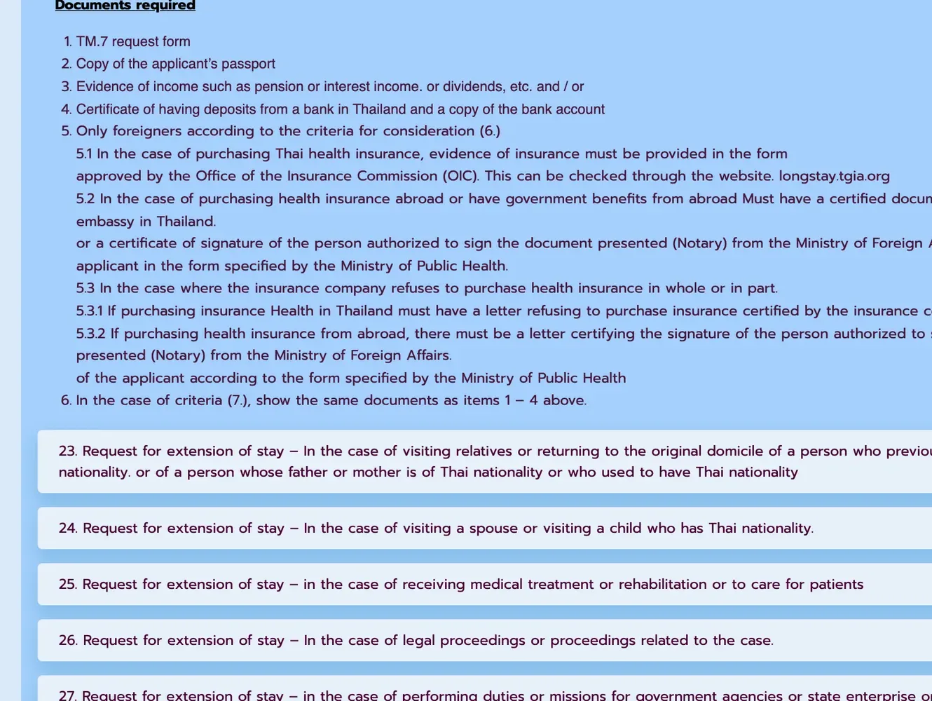 Immigration Bureau public handbook page with a numbered document list for the retirement extension, including a form, a passport copy, income evidence and a bank certificate.
