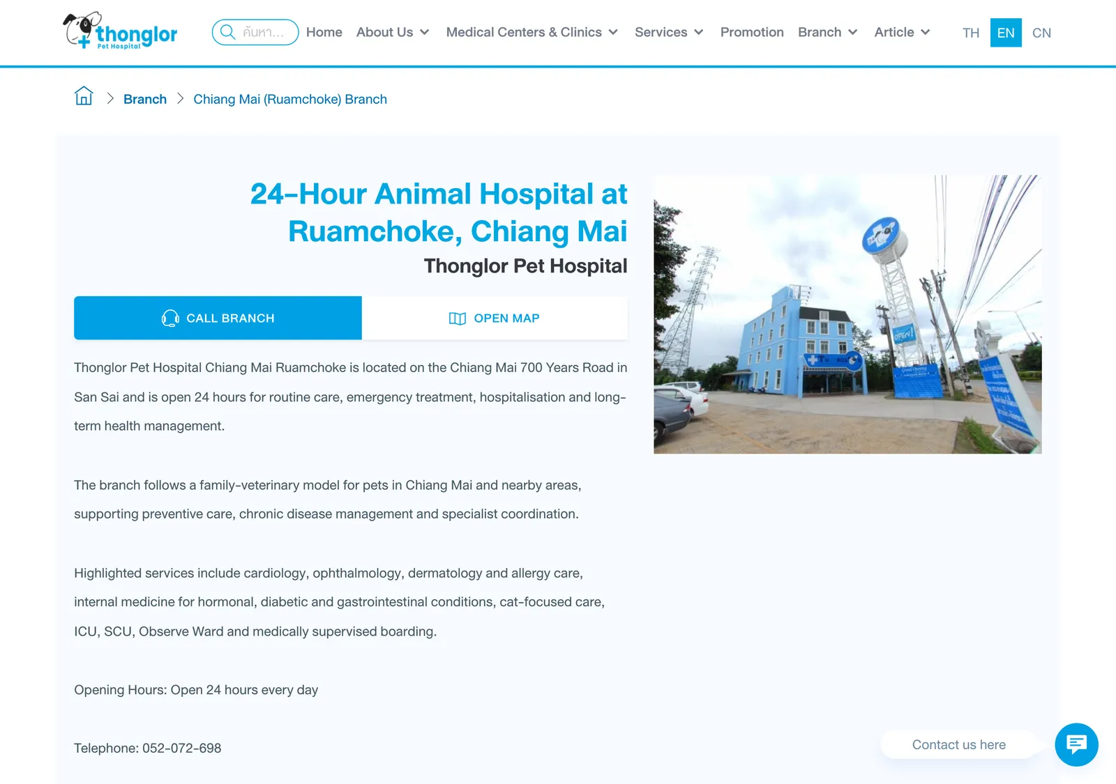 Branch page for Thonglor Pet Hospital Ruamchoke with a call button, a map button and an opening-hours line