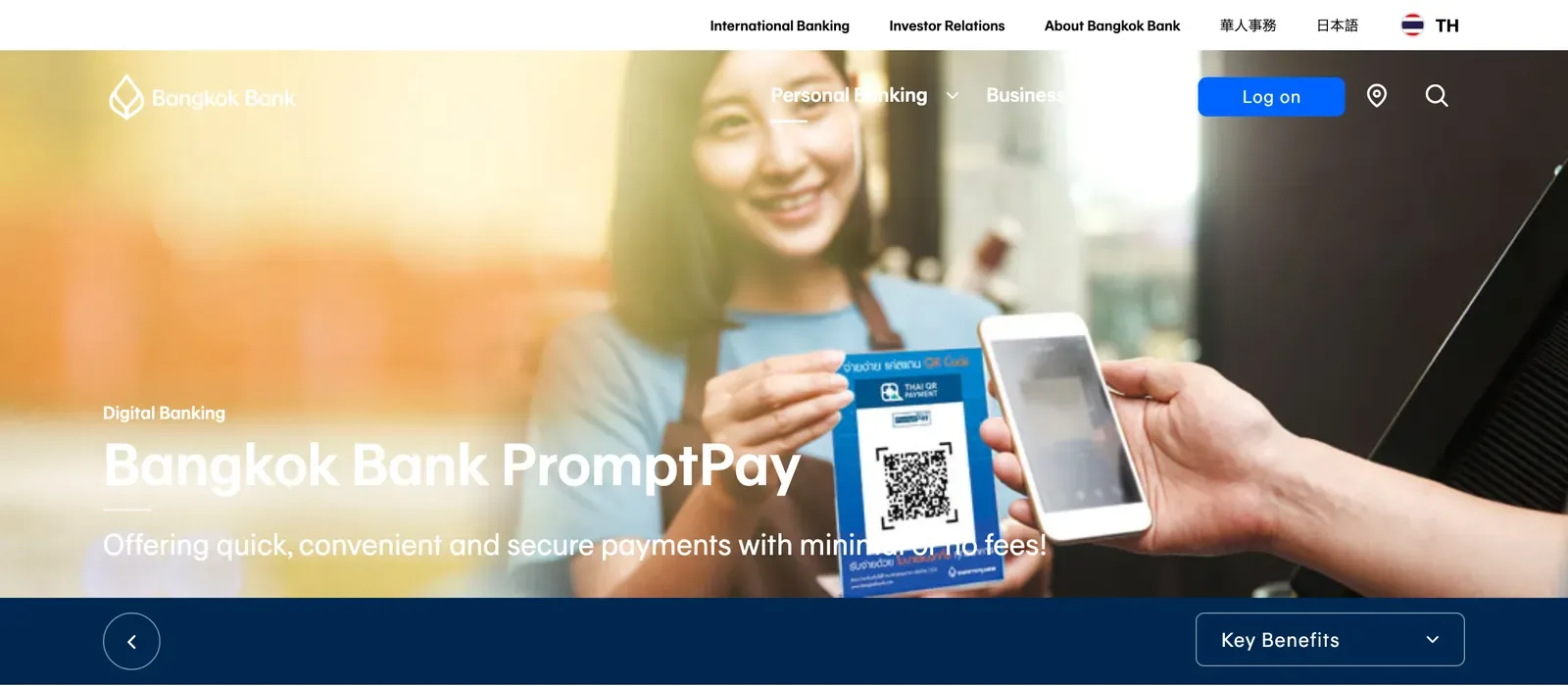 Bangkok Bank PromptPay page header: a customer holding a phone to a Thai QR Payment sign, with the line about minimal or no fees.