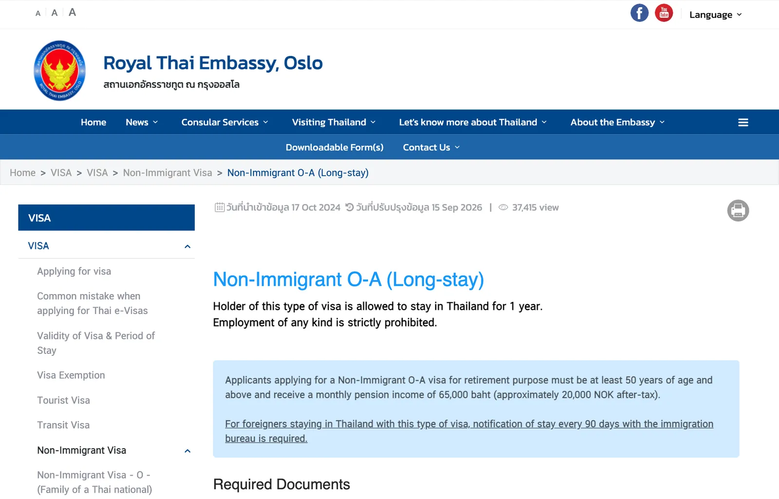 Embassy web page titled Non-Immigrant O-A Long-stay with a summary box about age and income.