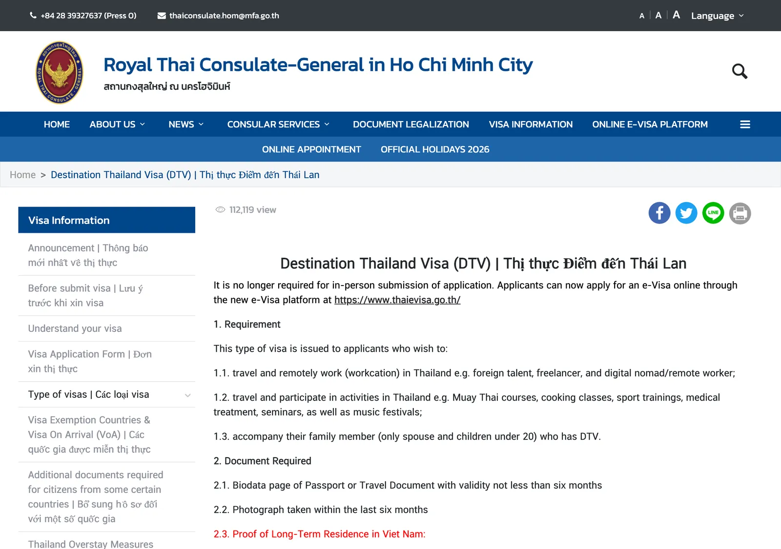 Royal Thai Consulate-General Ho Chi Minh City page headed Destination Thailand Visa, with the requirement list on the left.